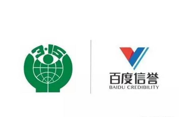 百度蜘蛛池出租适用BC站群